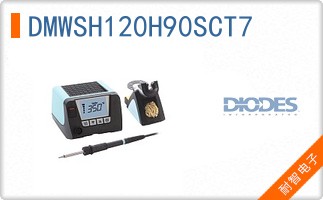 DMWSH120H90SCT7