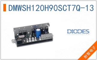 DMWSH120H90SCT7Q-13
