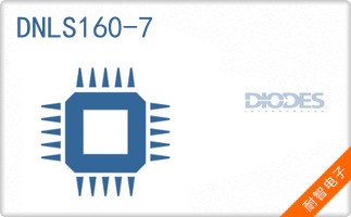 DNLS160-7