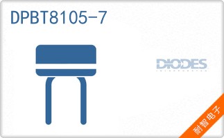 DPBT8105-7