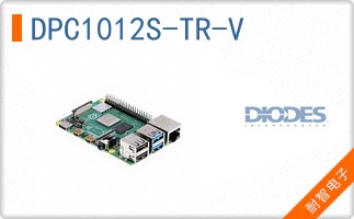 DPC1012S-TR-V