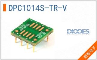 DPC1014S-TR-V