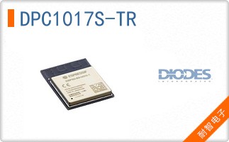 DPC1017S-TR