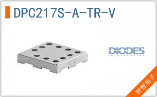 DPC217S-A-TR-V
