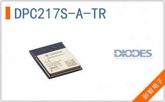 DPC217S-A-TR