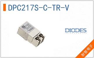 DPC217S-C-TR-V
