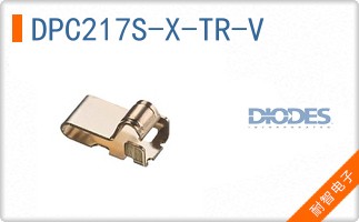 DPC217S-X-TR-V
