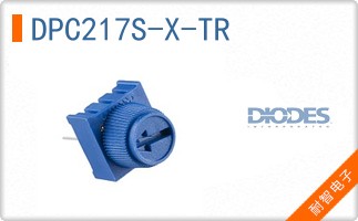 DPC217S-X-TR
