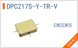 DPC217S-Y-TR-V