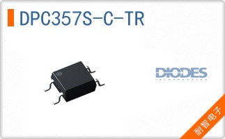 DPC357S-C-TR