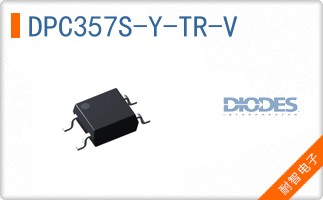 DPC357S-Y-TR-V
