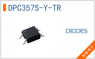 DPC357S-Y-TR