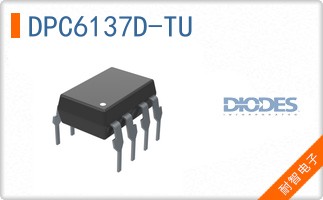 DPC6137D-TU
