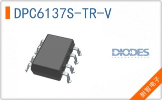 DPC6137S-TR-V