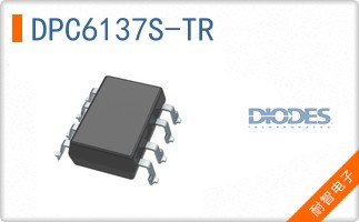 DPC6137S-TR