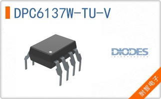 DPC6137W-TU-V