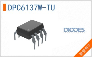 DPC6137W-TU
