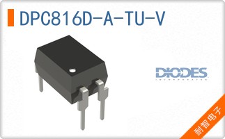 DPC816D-A-TU-V