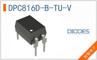 DPC816D-B-TU-V