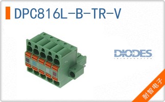 DPC816L-B-TR-V