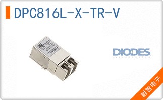 DPC816L-X-TR-V