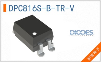 DPC816S-B-TR-V