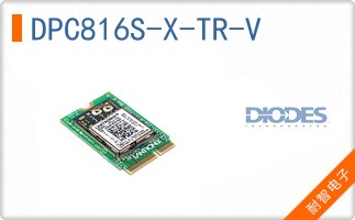 DPC816S-X-TR-V