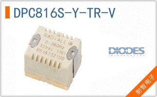 DPC816S-Y-TR-V