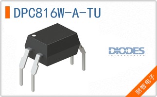 DPC816W-A-TU