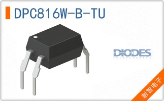 DPC816W-B-TU
