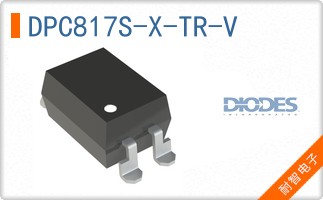 DPC817S-X-TR-V