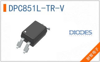 DPC851L-TR-V