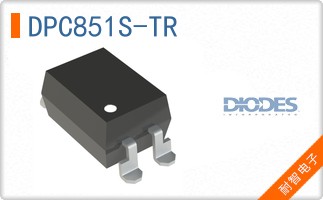 DPC851S-TR