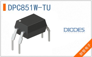 DPC851W-TU
