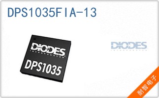 DPS1035FIA-13