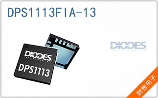DPS1113FIA-13