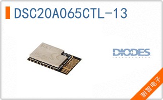 DSC20A065CTL-13