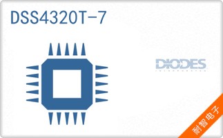 DSS4320T-7