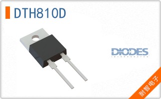DTH810D