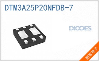 DTM3A25P20NFDB-7