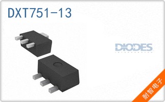 DXT751-13
