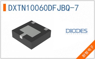 DXTN10060DFJBQ-7