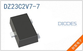 DZ23C2V7-7