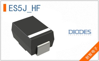 ES5J_HF