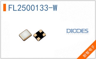 FL2500133-W