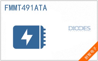 FMMT491ATA