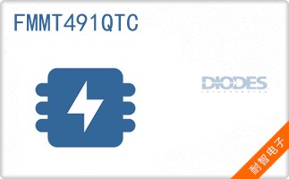 FMMT491QTC