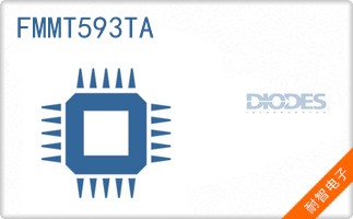 FMMT593TA