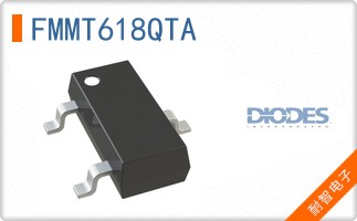 FMMT618QTA