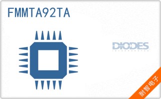 FMMTA92TA